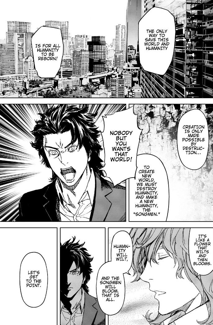 Okitenemuru Chapter 60 #16