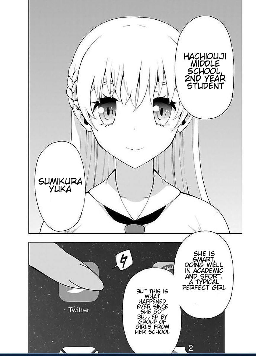 Mahou Shoujo Site Chapter 48 #11