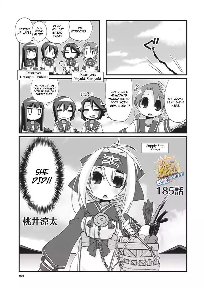 Kantai Collection - Kankore - 4-Koma Comic - Fubuki, Ganbarimasu! Chapter 185 #1