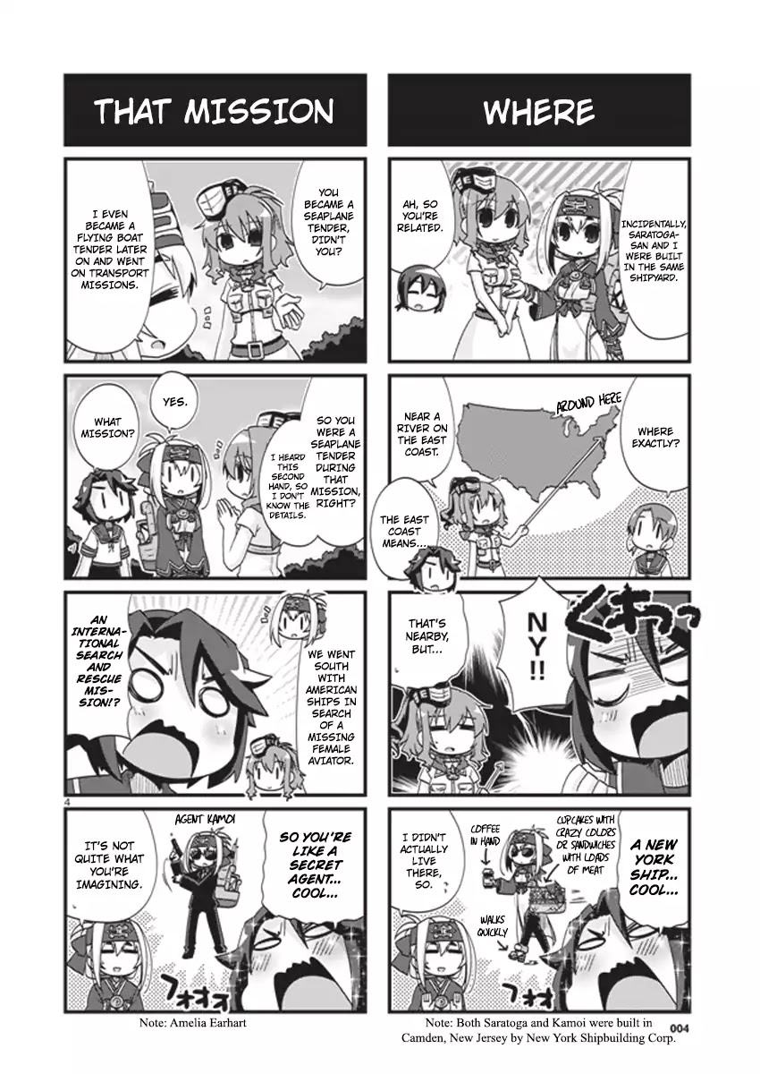 Kantai Collection - Kankore - 4-Koma Comic - Fubuki, Ganbarimasu! Chapter 185 #4