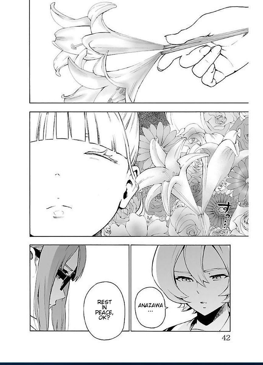 Mahou Shoujo Site Chapter 45 #20