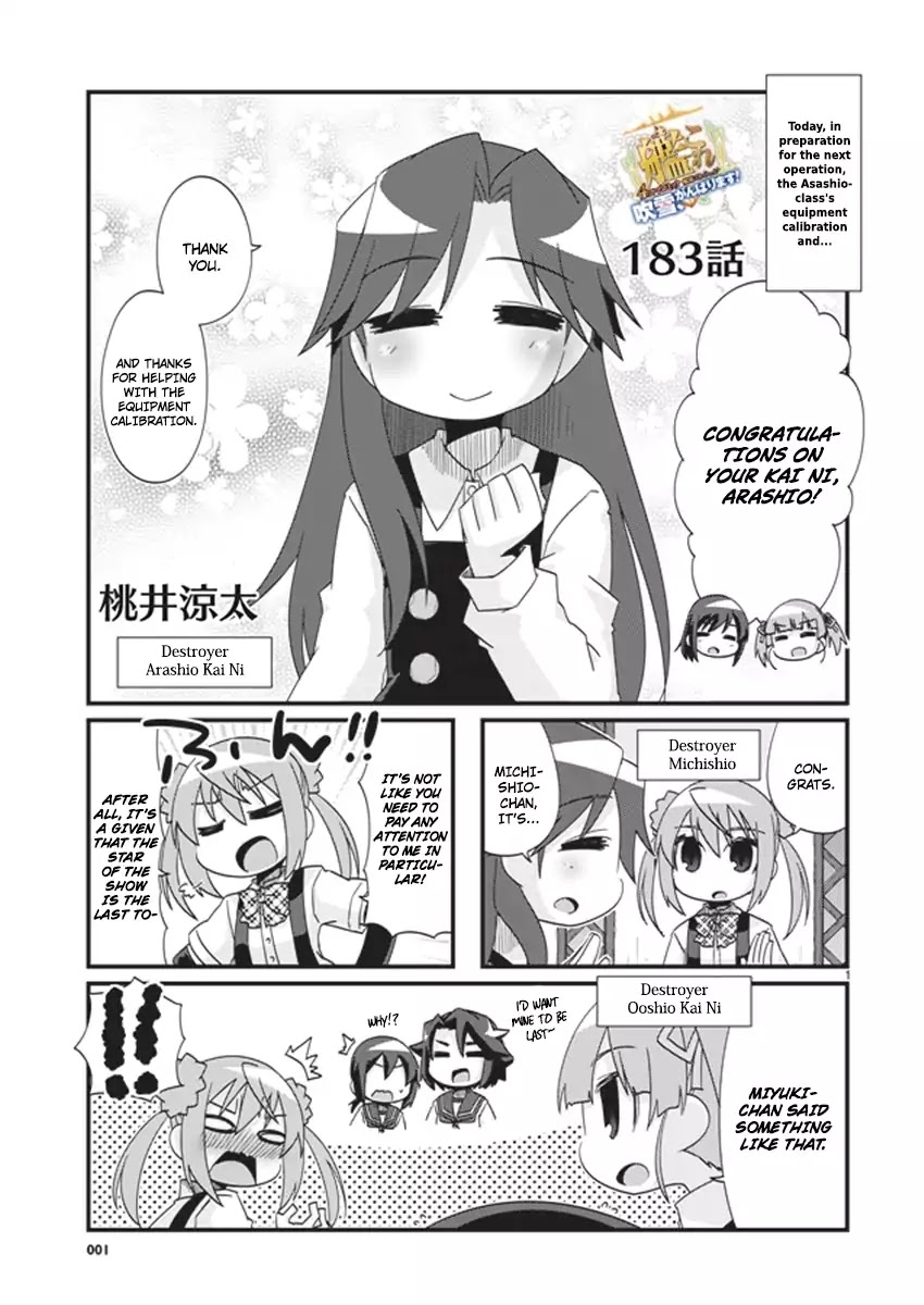 Kantai Collection - Kankore - 4-Koma Comic - Fubuki, Ganbarimasu! Chapter 183 #1