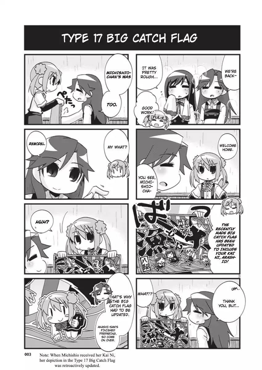 Kantai Collection - Kankore - 4-Koma Comic - Fubuki, Ganbarimasu! Chapter 183 #3