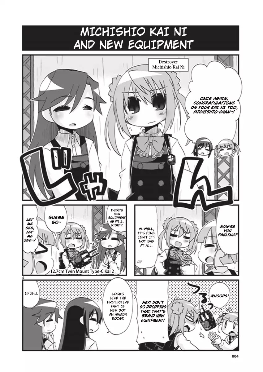 Kantai Collection - Kankore - 4-Koma Comic - Fubuki, Ganbarimasu! Chapter 183 #4