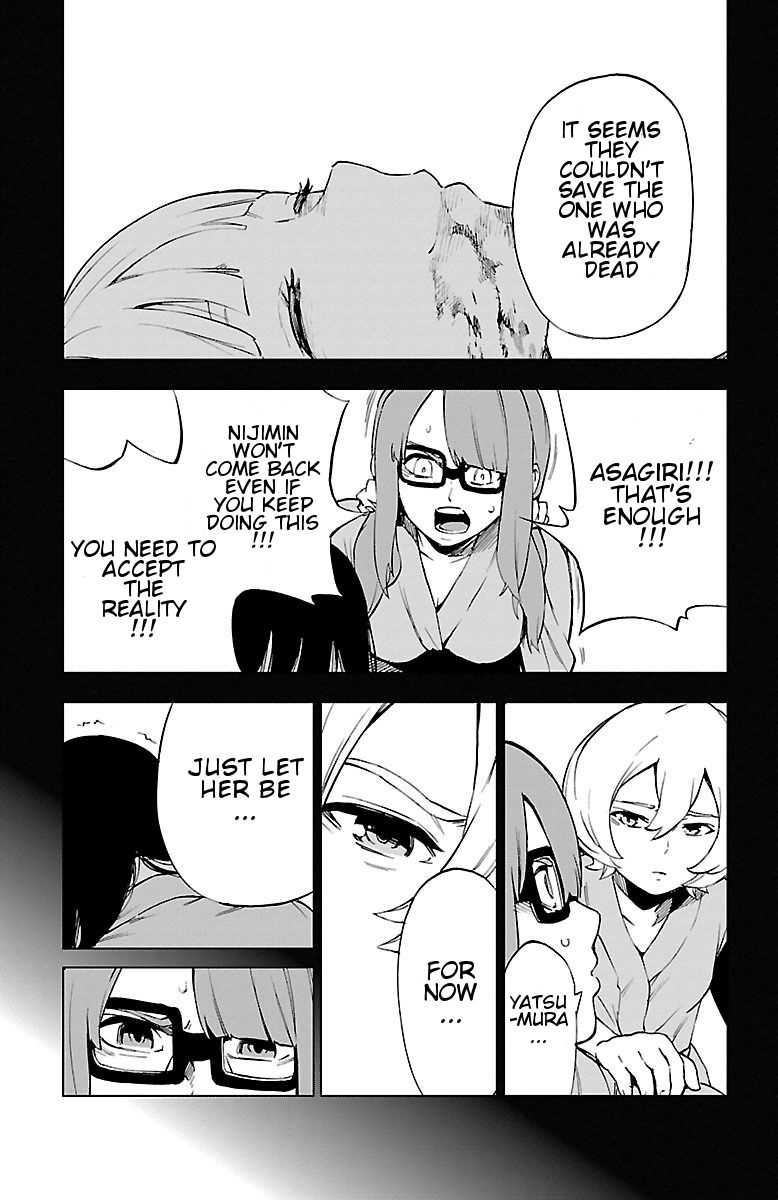 Mahou Shoujo Site Chapter 43 #15