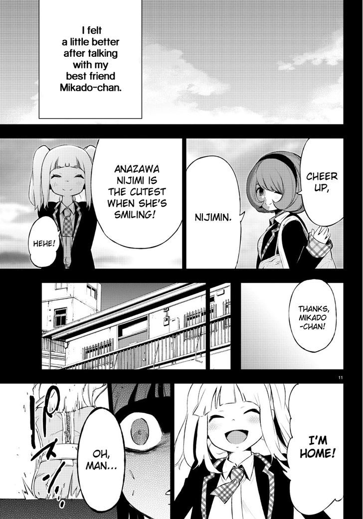 Mahou Shoujo Site Chapter 41 #11