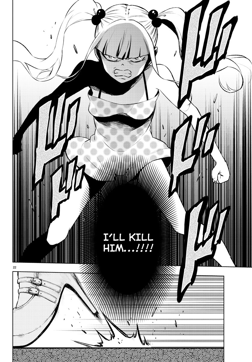 Mahou Shoujo Site Chapter 40 #22