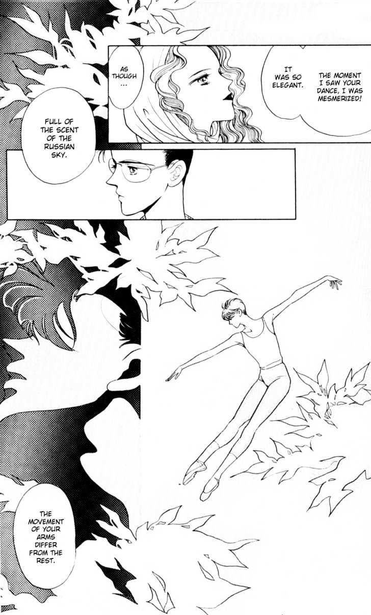 Tsuki No Ko Chapter 10 #4