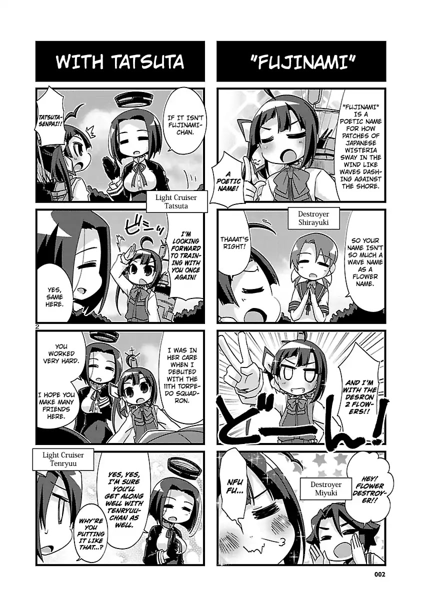 Kantai Collection - Kankore - 4-Koma Comic - Fubuki, Ganbarimasu! Chapter 175 #2