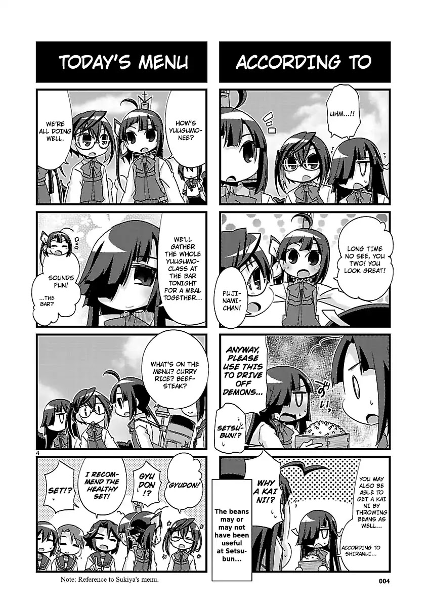 Kantai Collection - Kankore - 4-Koma Comic - Fubuki, Ganbarimasu! Chapter 175 #4