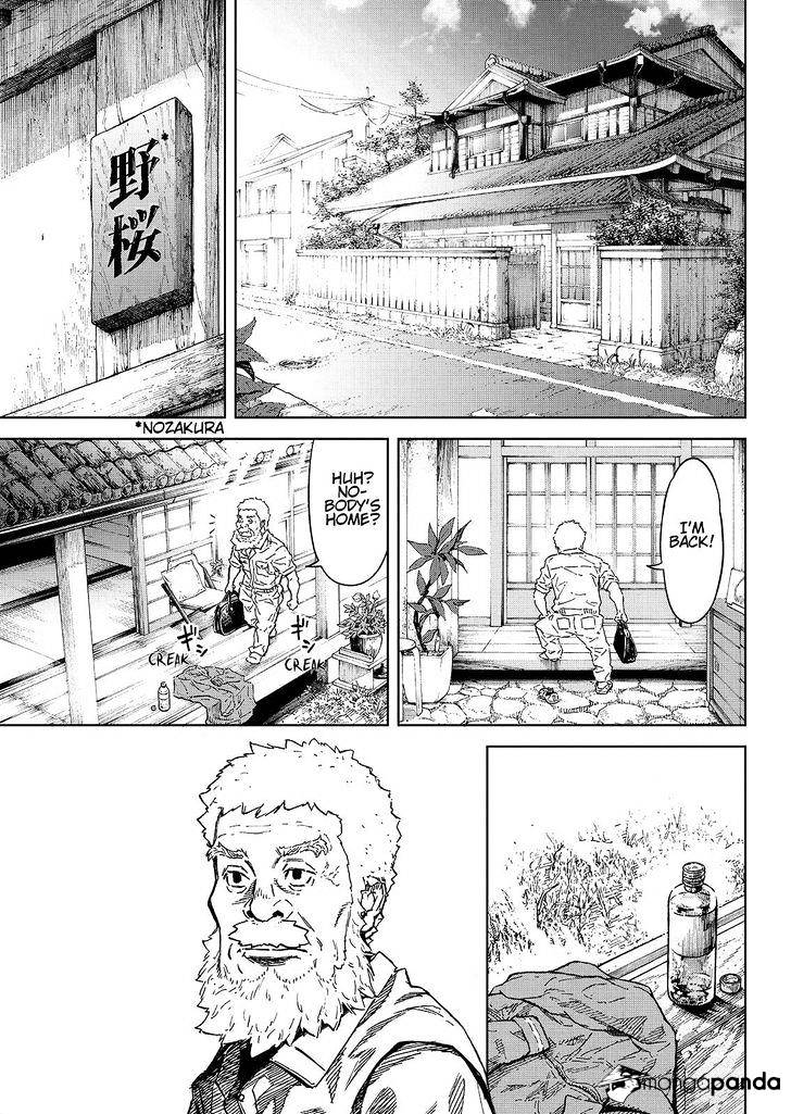 Okitenemuru Chapter 45 #9