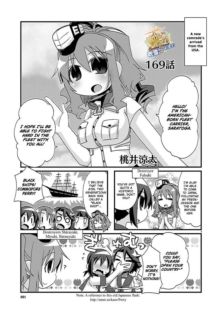 Kantai Collection - Kankore - 4-Koma Comic - Fubuki, Ganbarimasu! Chapter 169 #1