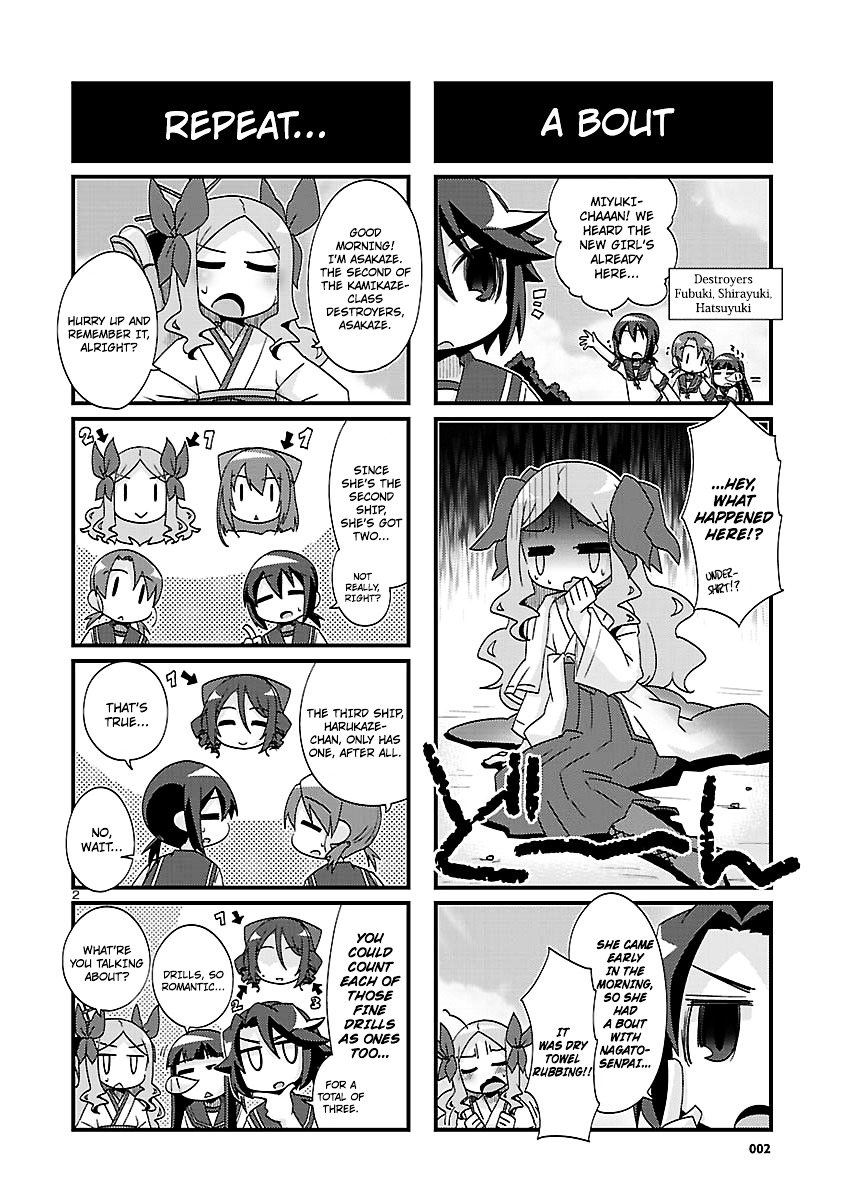 Kantai Collection - Kankore - 4-Koma Comic - Fubuki, Ganbarimasu! Chapter 166 #2