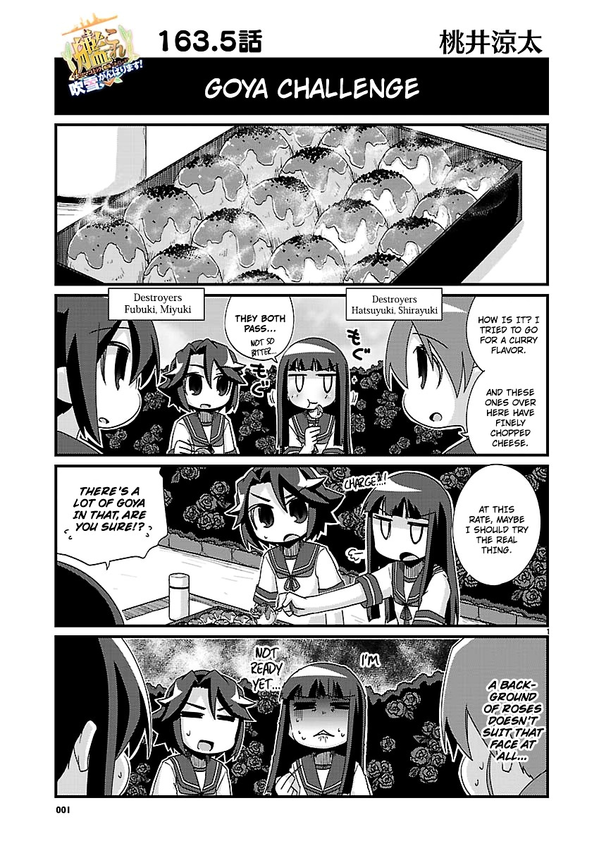 Kantai Collection - Kankore - 4-Koma Comic - Fubuki, Ganbarimasu! Chapter 163.5 #1