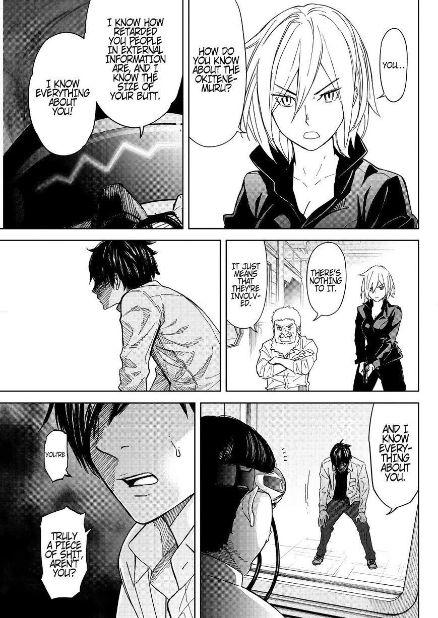 Okitenemuru Chapter 34 #11