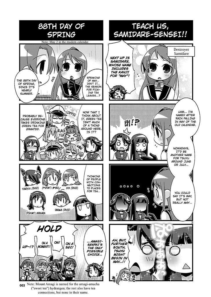 Kantai Collection - Kankore - 4-Koma Comic - Fubuki, Ganbarimasu! Chapter 162 #3