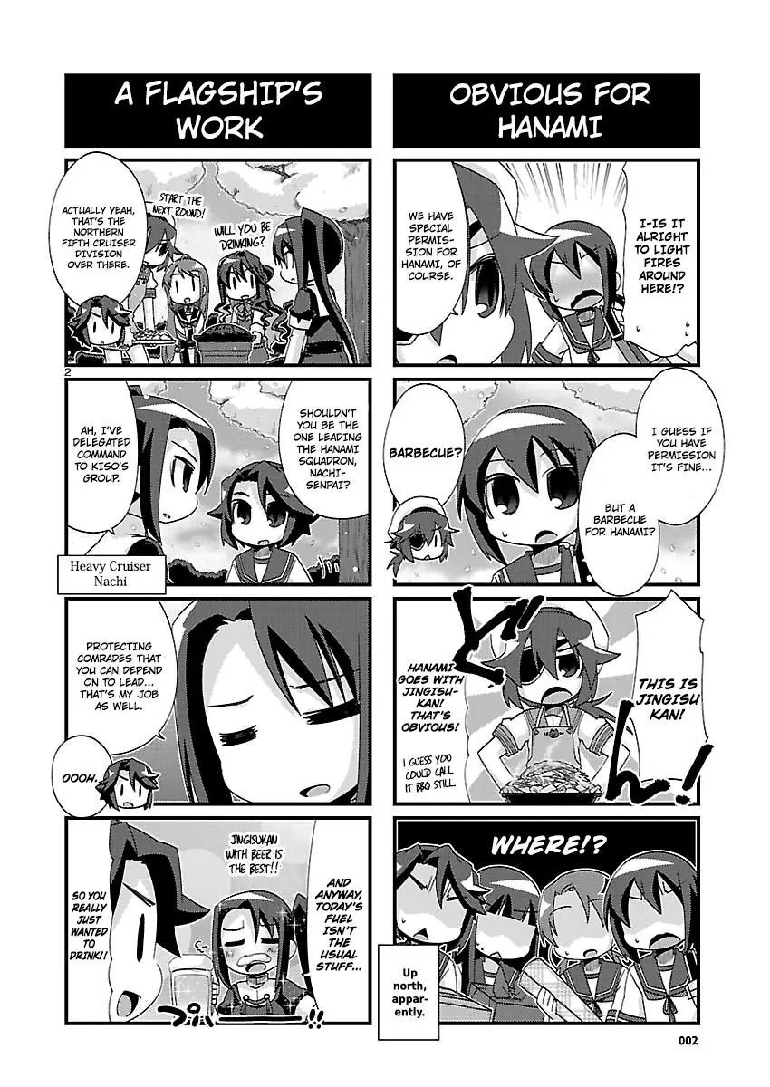 Kantai Collection - Kankore - 4-Koma Comic - Fubuki, Ganbarimasu! Chapter 160 #2