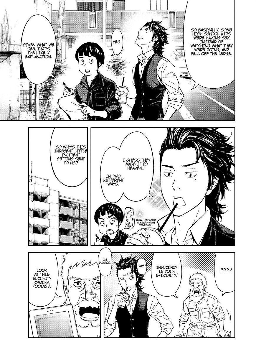 Okitenemuru Chapter 28 #11