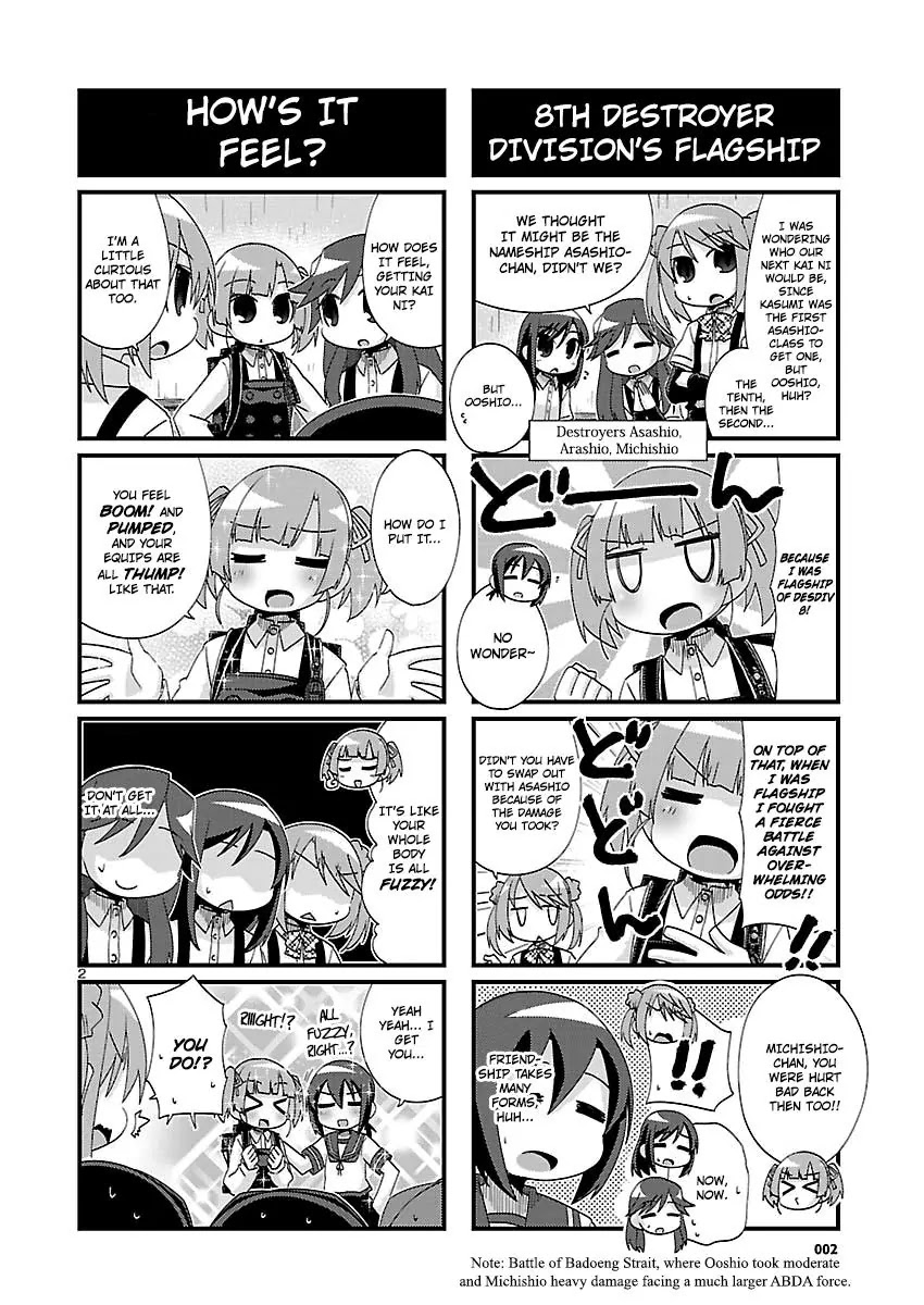 Kantai Collection - Kankore - 4-Koma Comic - Fubuki, Ganbarimasu! Chapter 159 #2