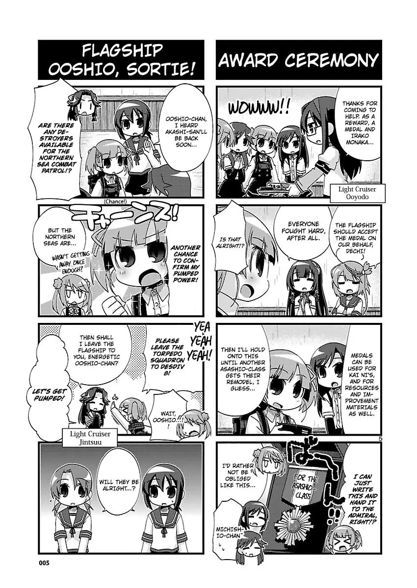 Kantai Collection - Kankore - 4-Koma Comic - Fubuki, Ganbarimasu! Chapter 159 #5