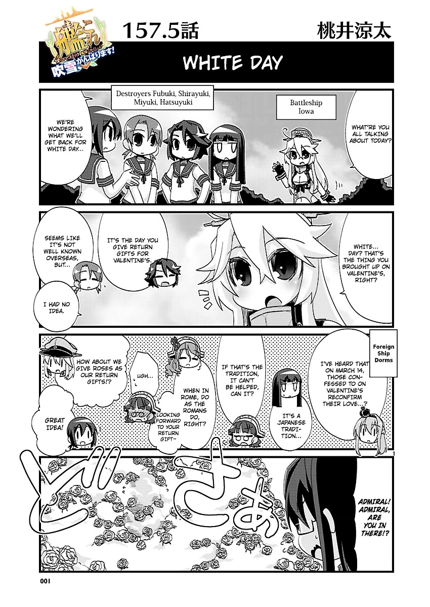 Kantai Collection - Kankore - 4-Koma Comic - Fubuki, Ganbarimasu! Chapter 157.5 #1