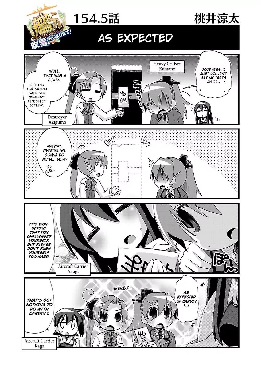 Kantai Collection - Kankore - 4-Koma Comic - Fubuki, Ganbarimasu! Chapter 154.5 #1