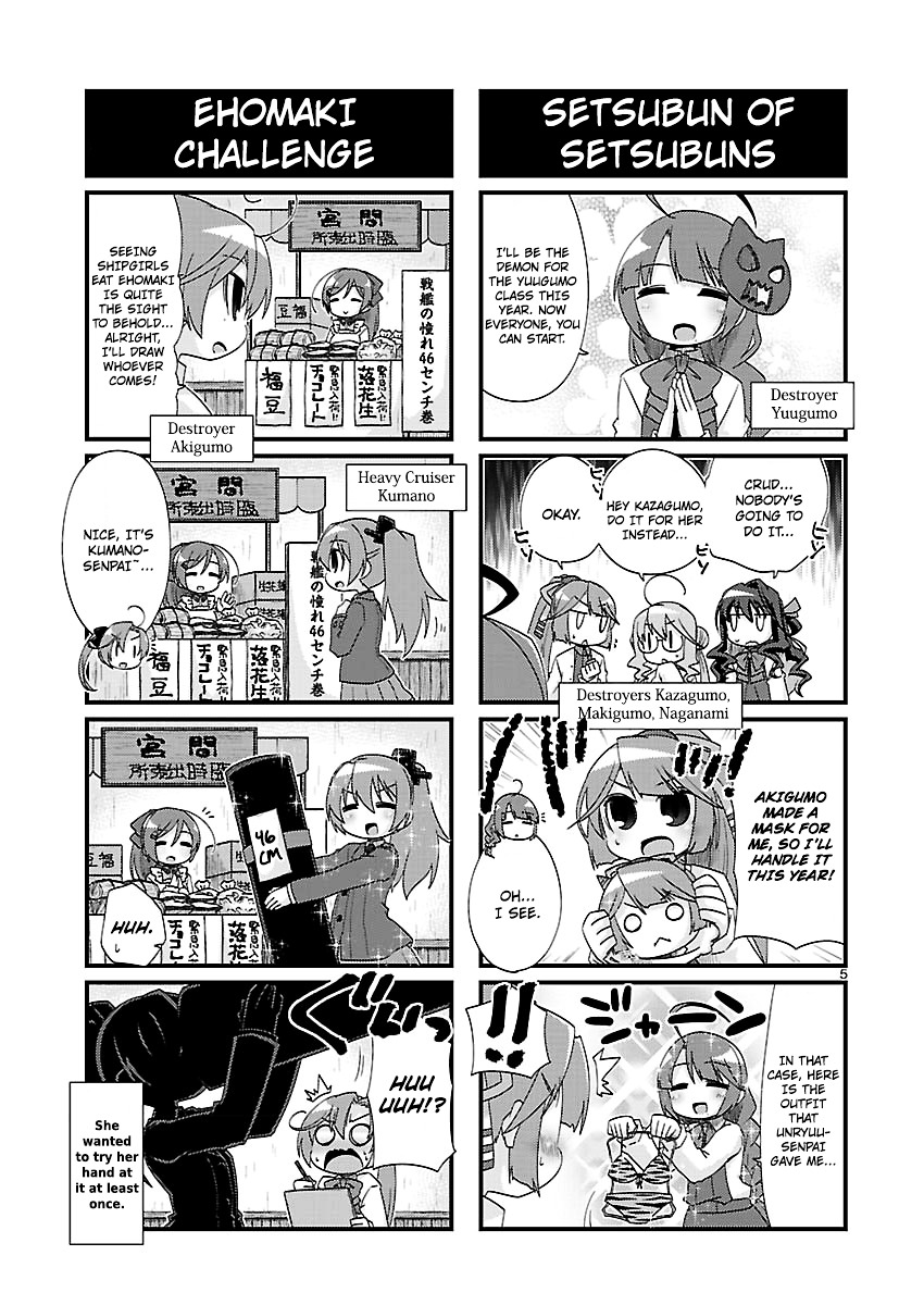 Kantai Collection - Kankore - 4-Koma Comic - Fubuki, Ganbarimasu! Chapter 153 #5