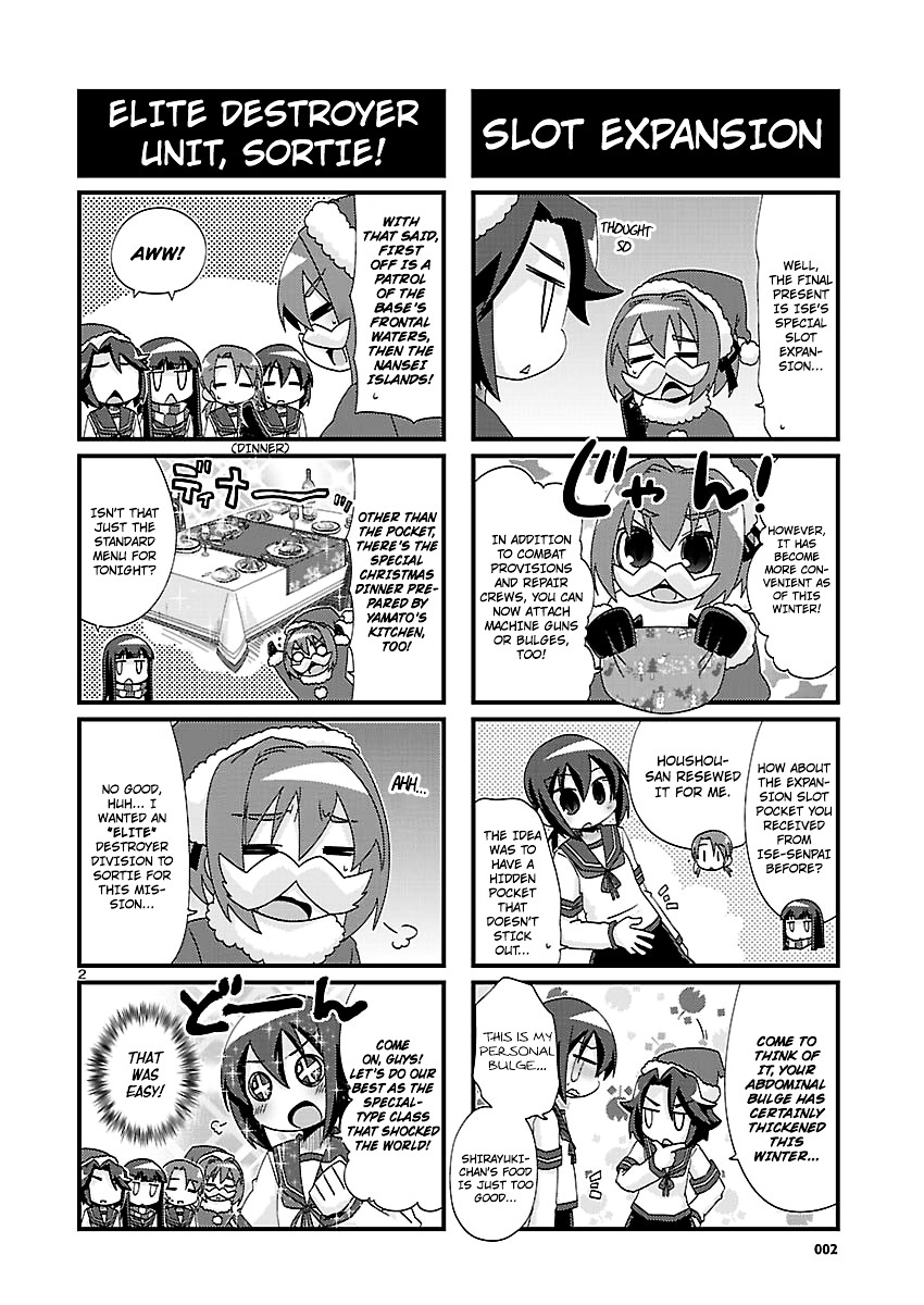Kantai Collection - Kankore - 4-Koma Comic - Fubuki, Ganbarimasu! Chapter 150 #2