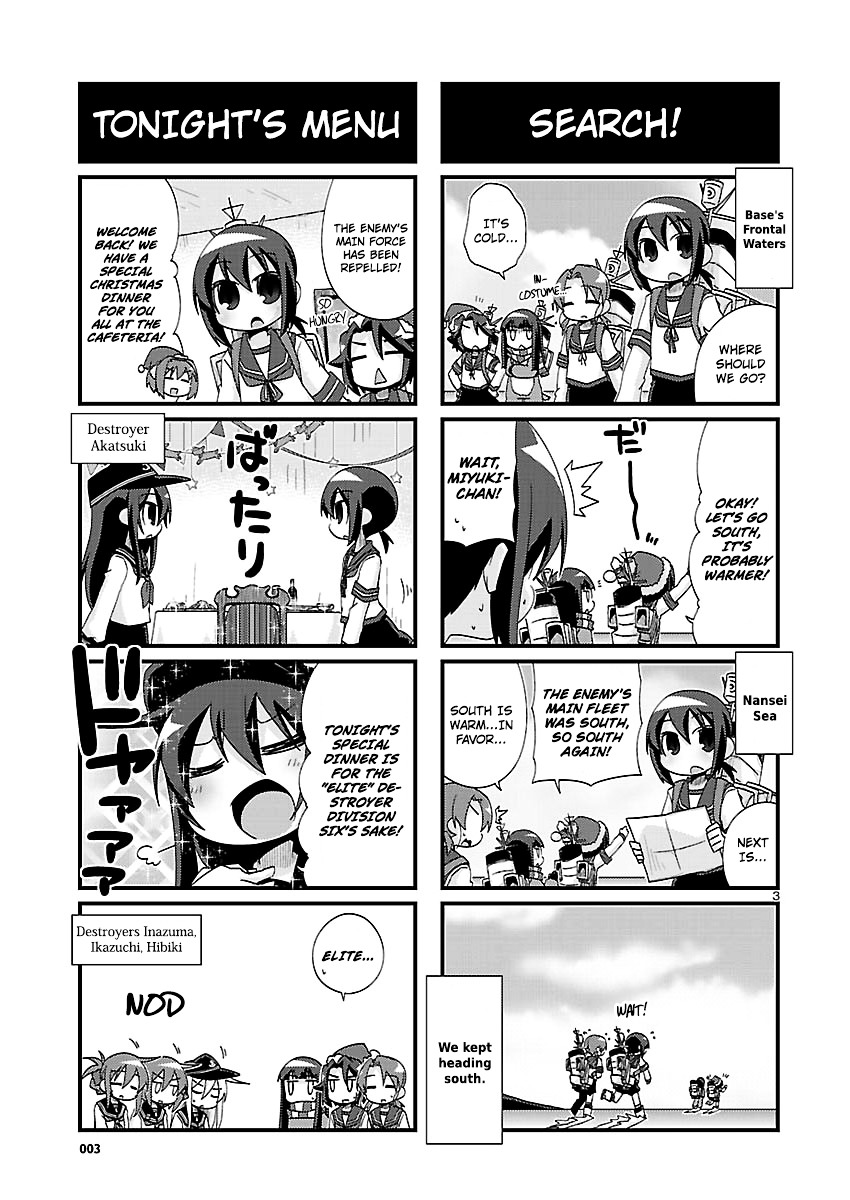 Kantai Collection - Kankore - 4-Koma Comic - Fubuki, Ganbarimasu! Chapter 150 #3