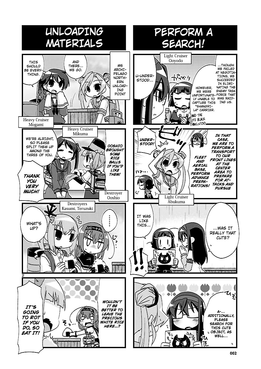 Kantai Collection - Kankore - 4-Koma Comic - Fubuki, Ganbarimasu! Chapter 148 #2