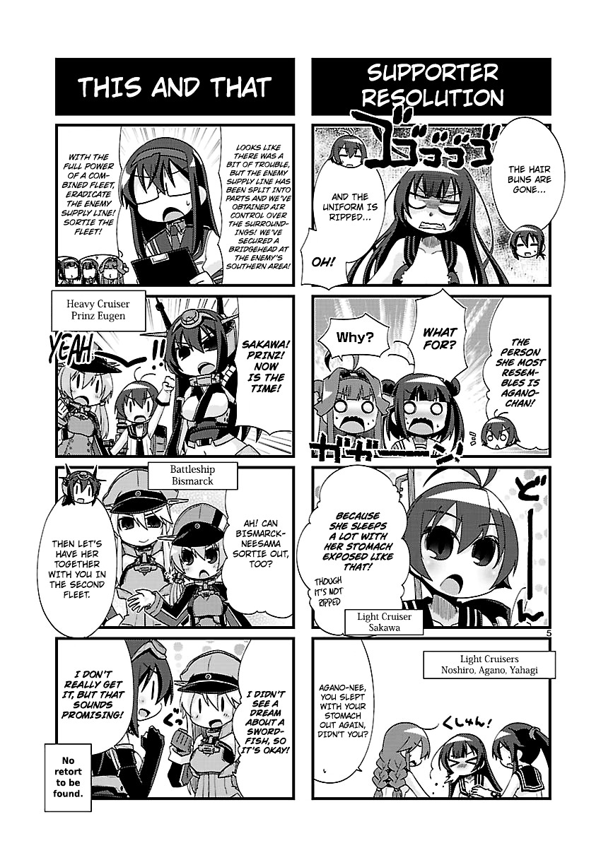 Kantai Collection - Kankore - 4-Koma Comic - Fubuki, Ganbarimasu! Chapter 148 #5