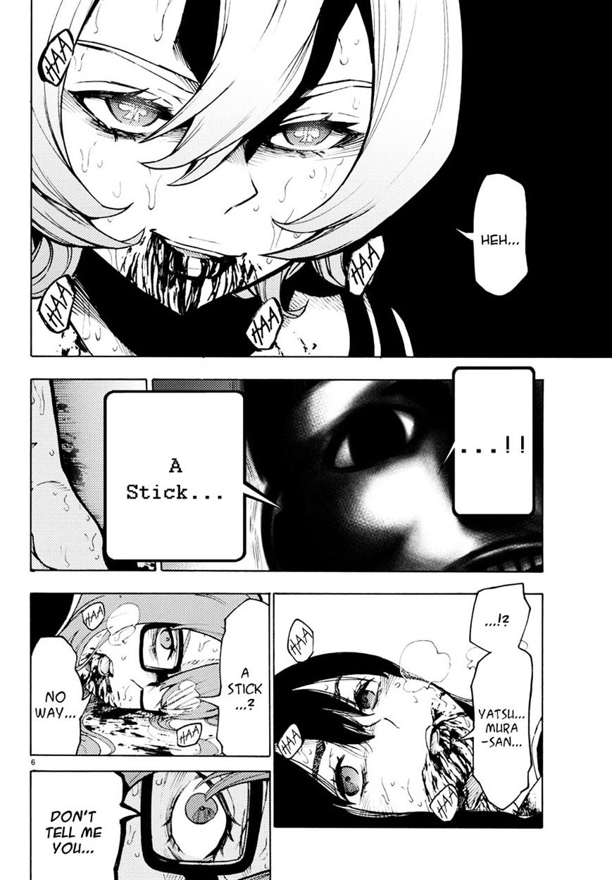 Mahou Shoujo Site Chapter 29 #6