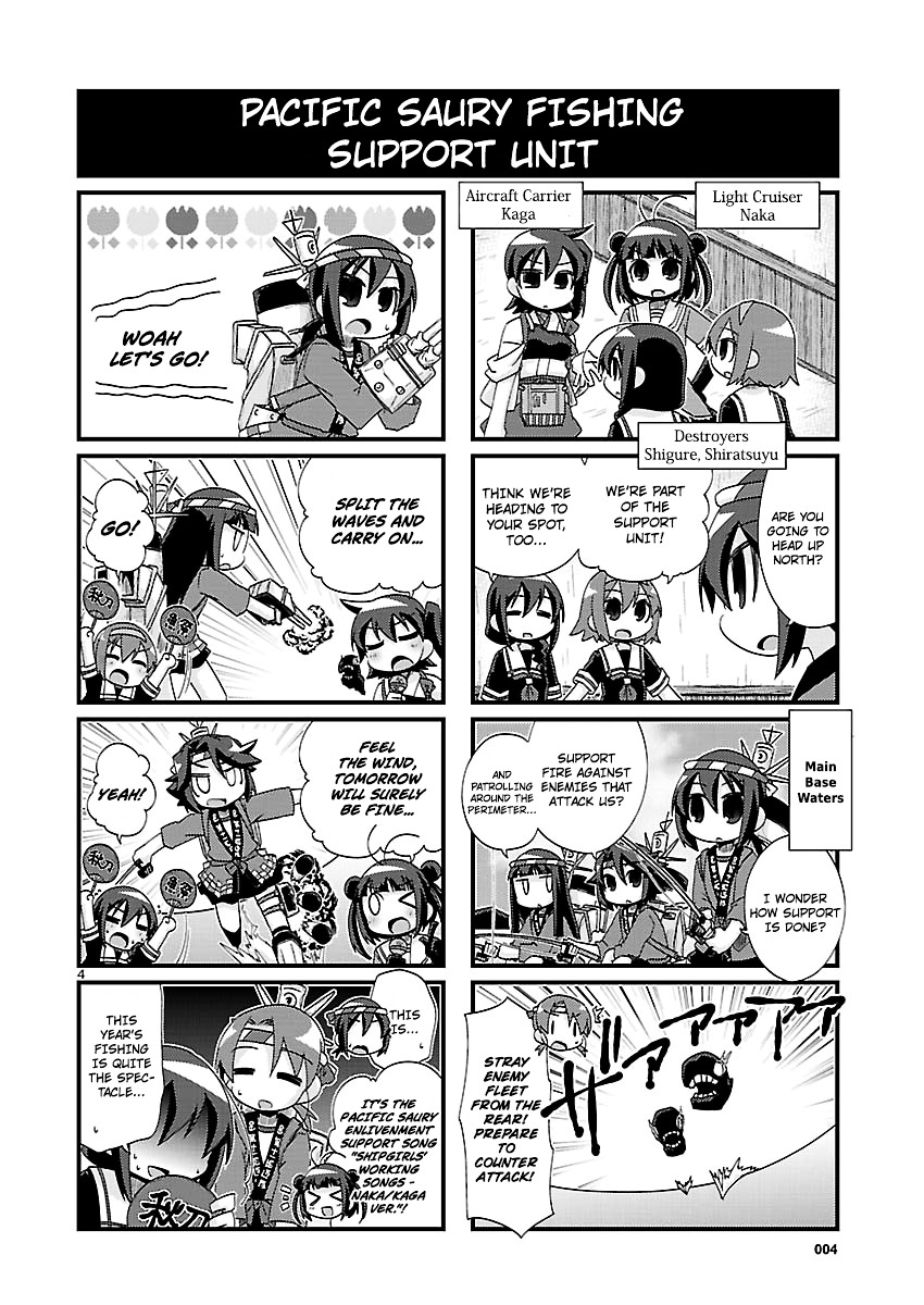 Kantai Collection - Kankore - 4-Koma Comic - Fubuki, Ganbarimasu! Chapter 144 #4