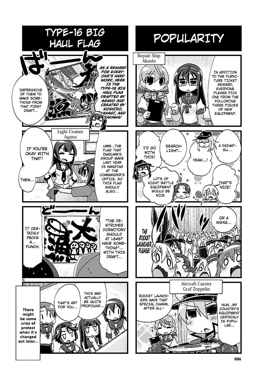 Kantai Collection - Kankore - 4-Koma Comic - Fubuki, Ganbarimasu! Chapter 144 #6