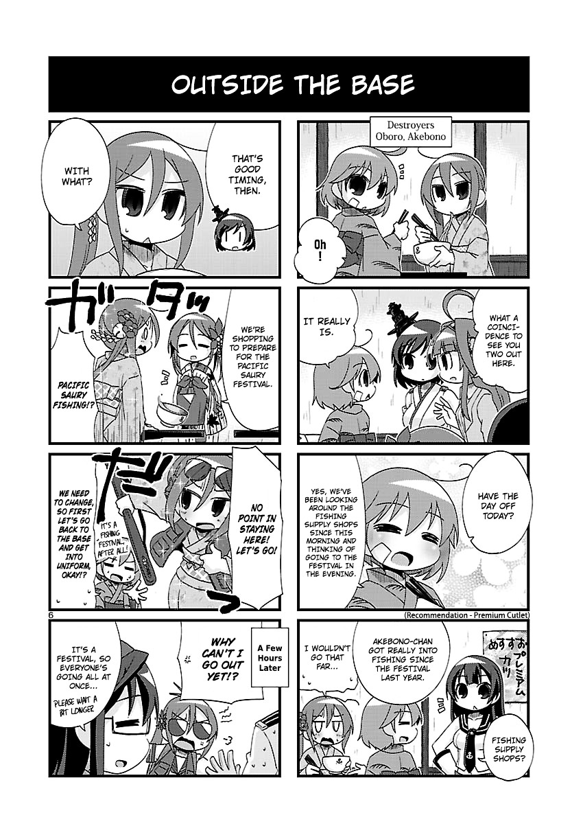 Kantai Collection - Kankore - 4-Koma Comic - Fubuki, Ganbarimasu! Chapter 143 #6