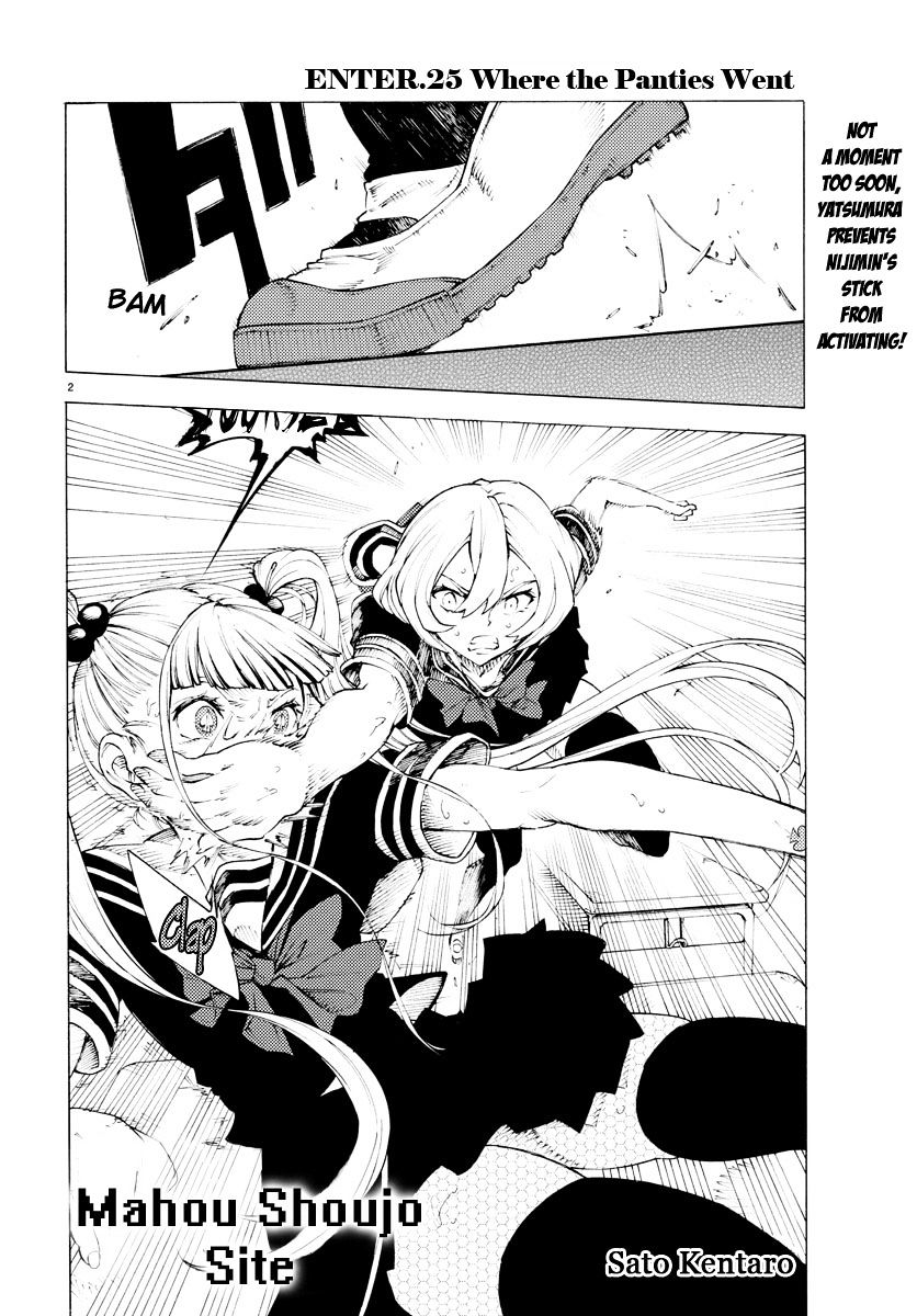 Mahou Shoujo Site Chapter 25 #2