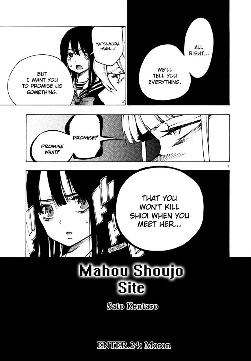 Mahou Shoujo Site Chapter 24 #3