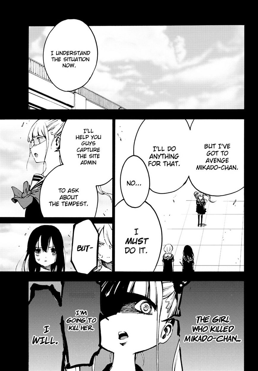 Mahou Shoujo Site Chapter 24 #5