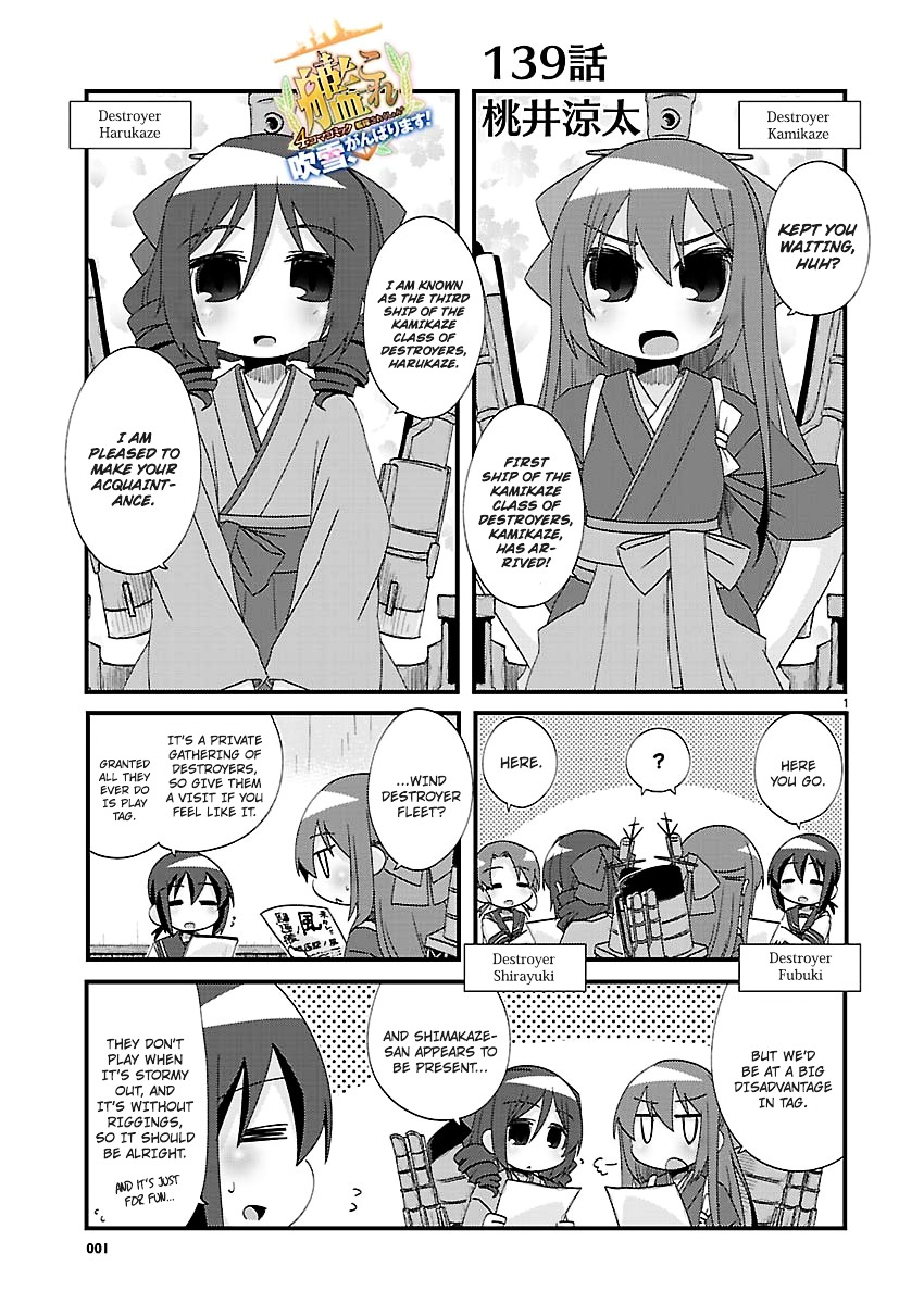 Kantai Collection - Kankore - 4-Koma Comic - Fubuki, Ganbarimasu! Chapter 139 #1