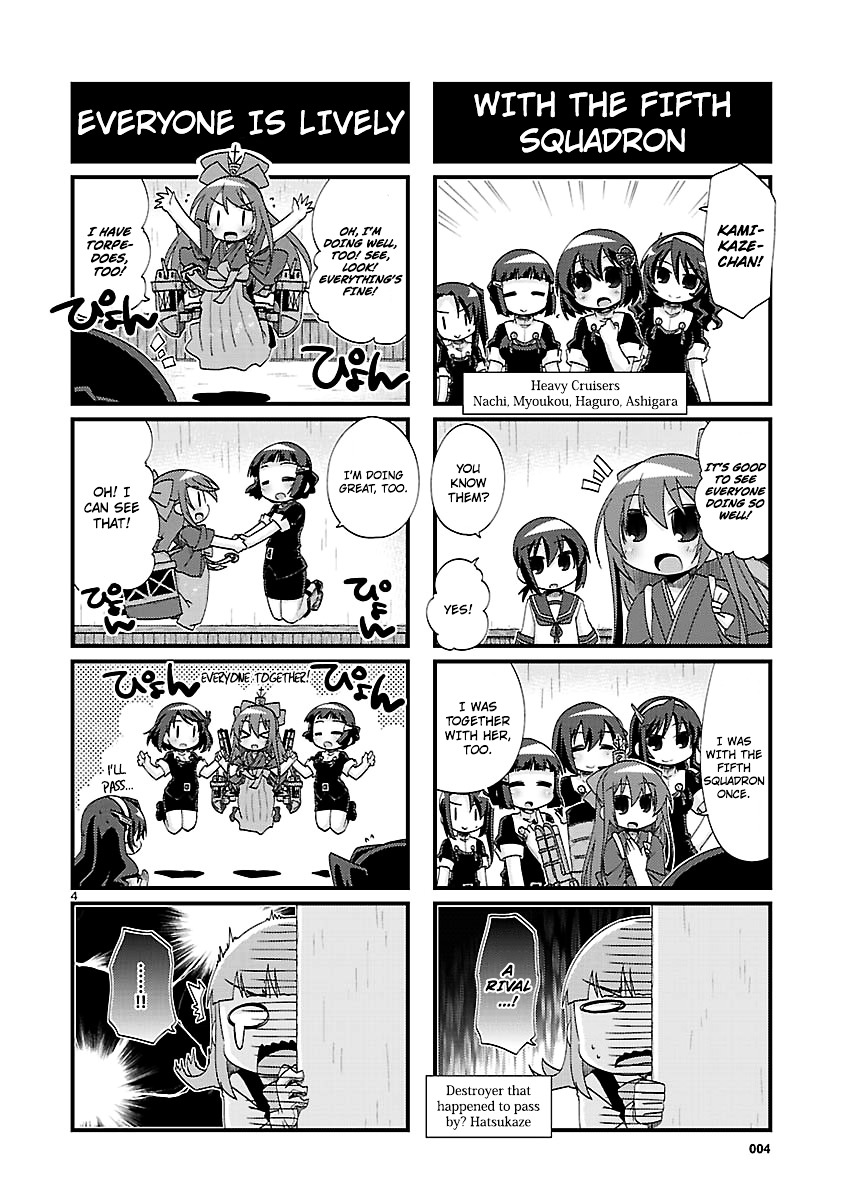 Kantai Collection - Kankore - 4-Koma Comic - Fubuki, Ganbarimasu! Chapter 139 #4