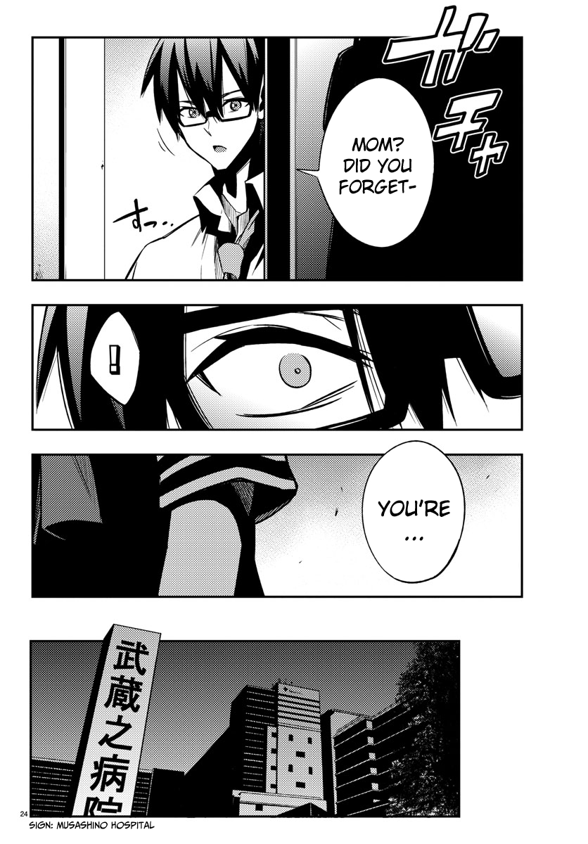 Mahou Shoujo Site Chapter 17 #24