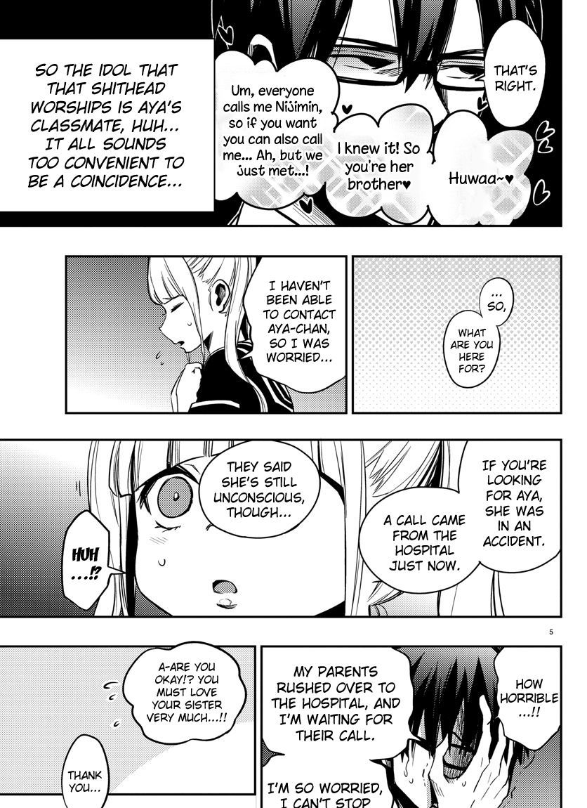 Mahou Shoujo Site Chapter 18 #5