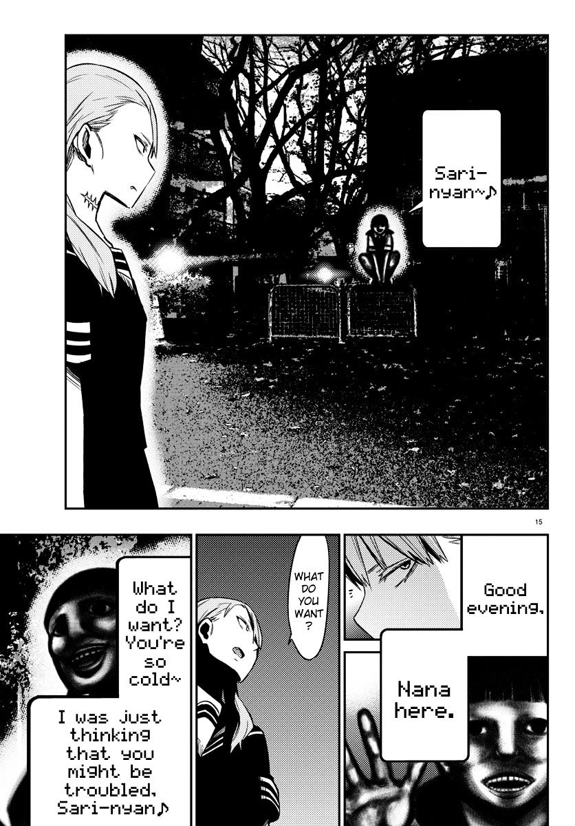 Mahou Shoujo Site Chapter 18 #15