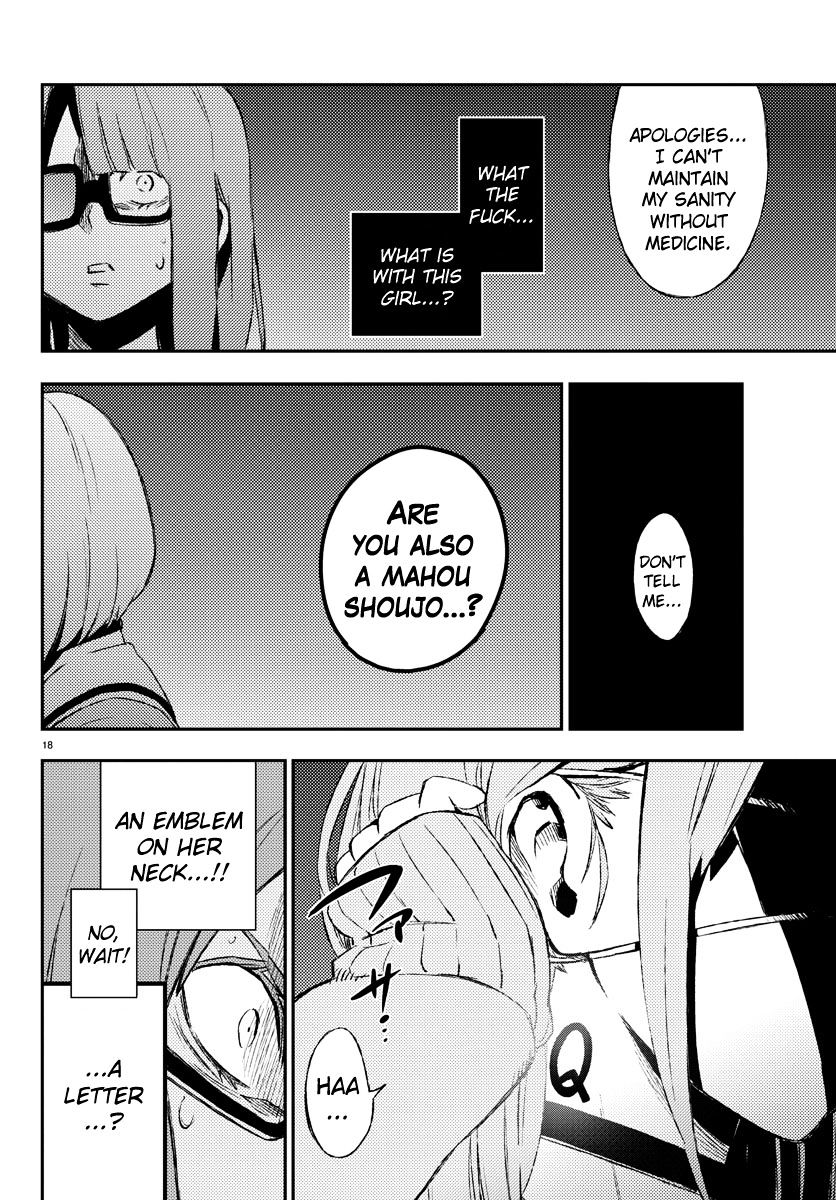 Mahou Shoujo Site Chapter 19 #19