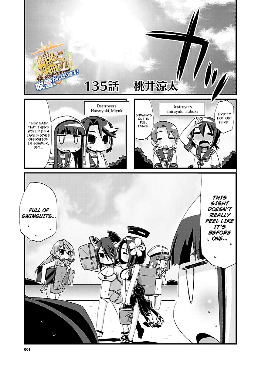 Kantai Collection - Kankore - 4-Koma Comic - Fubuki, Ganbarimasu! Chapter 135 #1