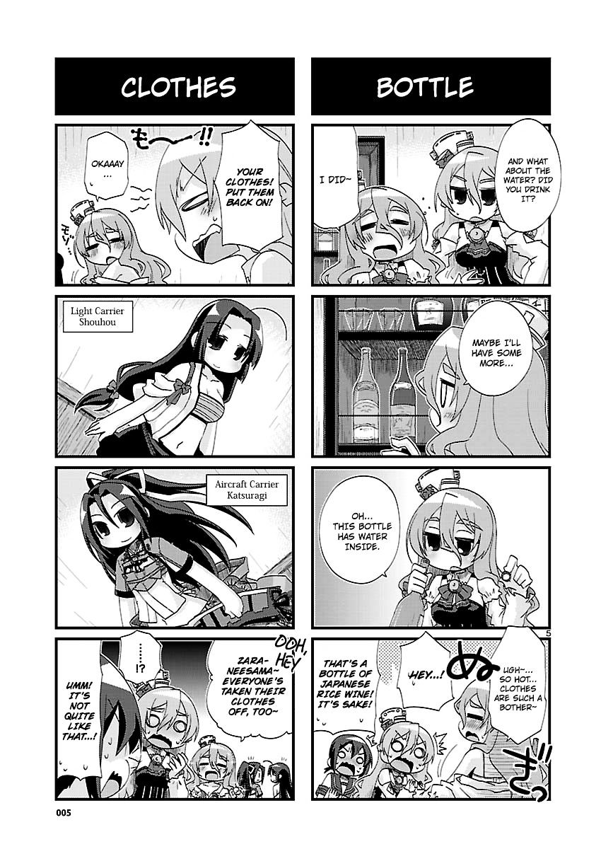 Kantai Collection - Kankore - 4-Koma Comic - Fubuki, Ganbarimasu! Chapter 134 #5