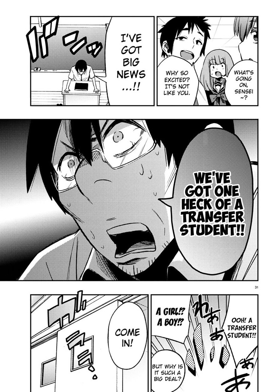 Mahou Shoujo Site Chapter 12 #31