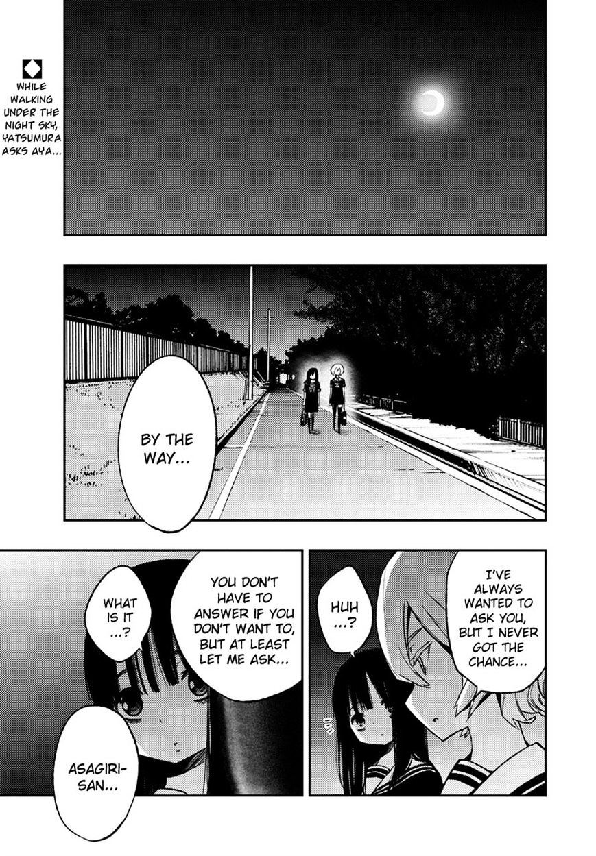 Mahou Shoujo Site Chapter 11 #1