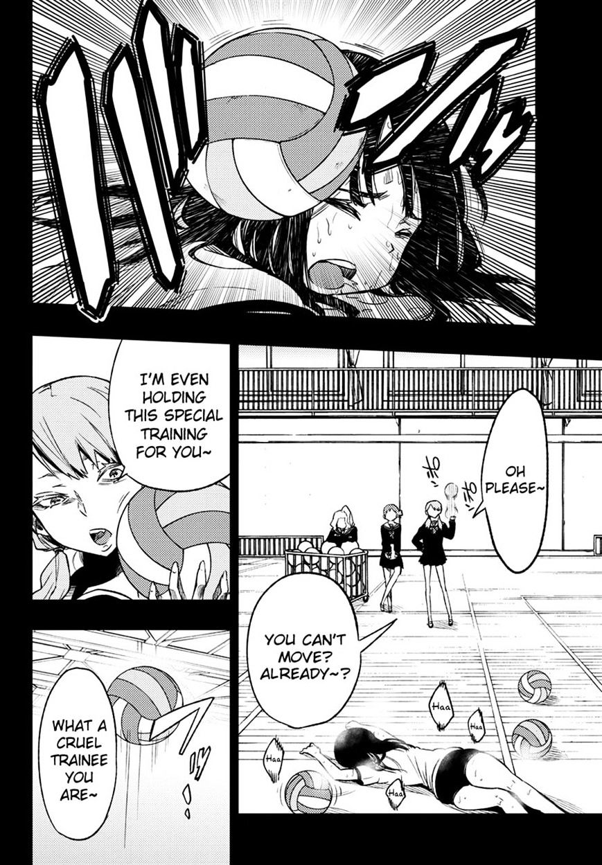 Mahou Shoujo Site Chapter 11 #26