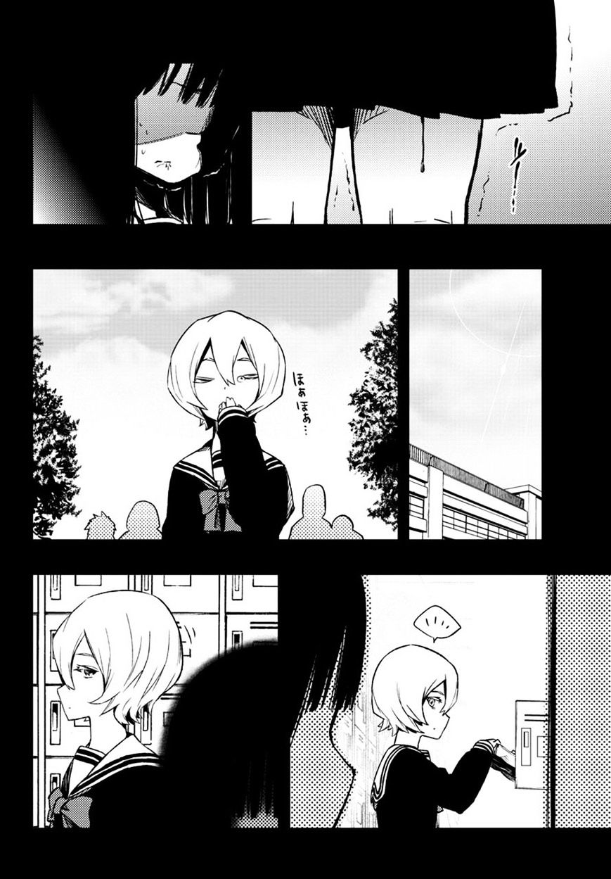 Mahou Shoujo Site Chapter 11 #28